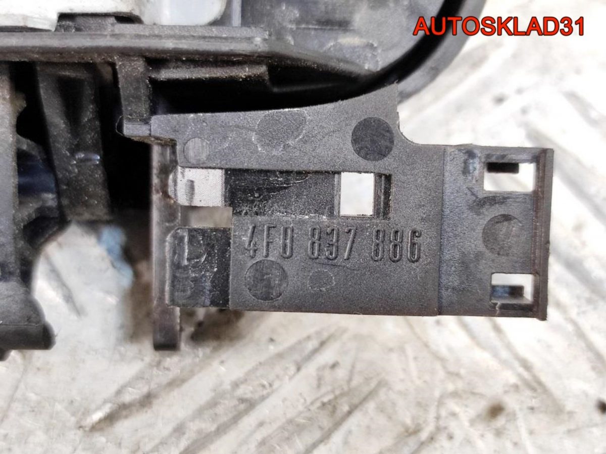 Ручка двери внешняя передняя правая Audi A6 C6 4F0837208B - АвтоСклад31.рф - авторазборка контрактные б/у запчасти в г. Белгород