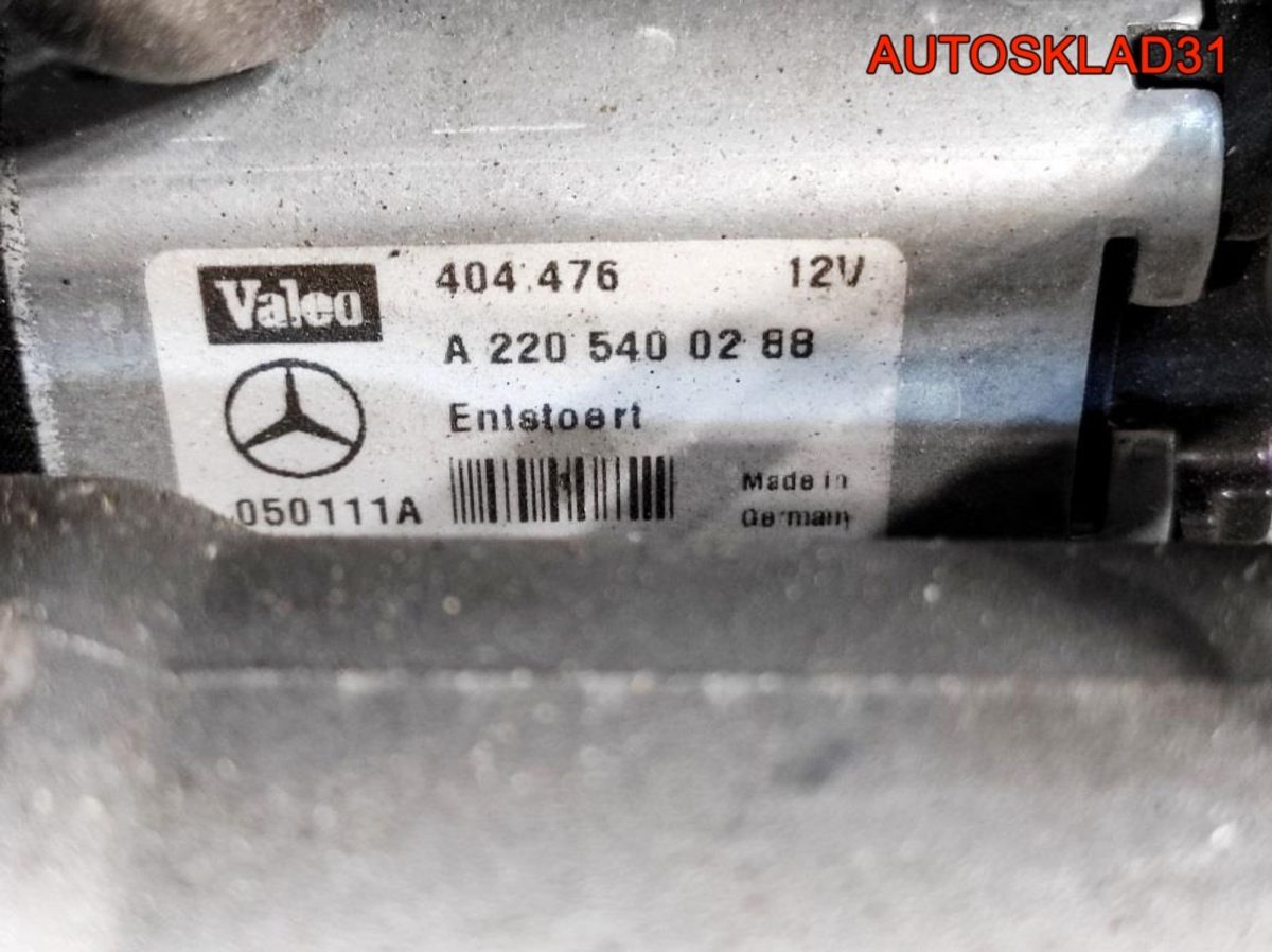 Колонка рулевая Mercedes W211 A2114620120 - АвтоСклад31.рф - авторазборка контрактные б/у запчасти в г. Белгород