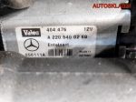 Колонка рулевая Mercedes W211 A2114620120 - АвтоСклад31.рф - авторазборка контрактные б/у запчасти в г. Белгород