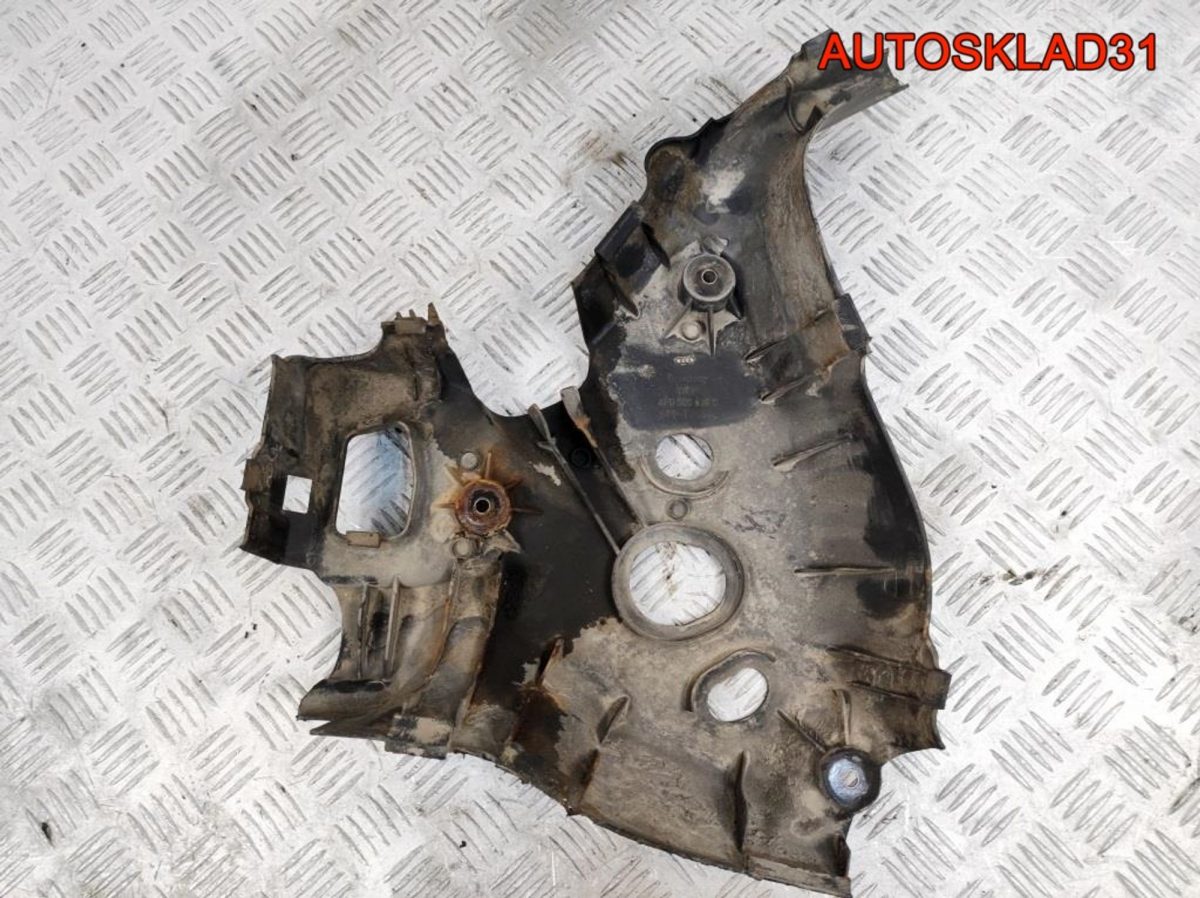 Защита заднего правого рычага Audi A6 C6 4F0505416C - АвтоСклад31.рф - авторазборка контрактные б/у запчасти в г. Белгород