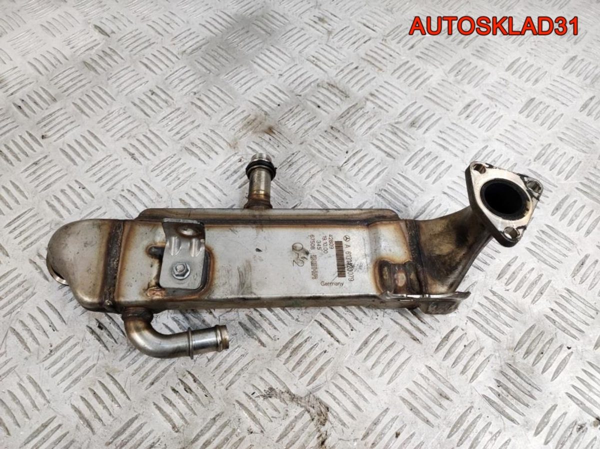 Радиатор EGR Mercedes Benz W220 3,2 613 A6131420079 - АвтоСклад31.рф - авторазборка контрактные б/у запчасти в г. Белгород