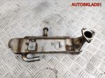 Радиатор EGR Mercedes Benz W220 3,2 613 A6131420079 - АвтоСклад31.рф - авторазборка контрактные б/у запчасти в г. Белгород