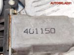 Стеклоподъемник задней левой двери Mitsubishi Lancer Универсал - АвтоСклад31.рф - авторазборка контрактные б/у запчасти в г. Белгород