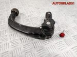 Фаркоп съемный крюк Opel Astra H 0506R20404 - АвтоСклад31.рф - авторазборка контрактные б/у запчасти в г. Белгород