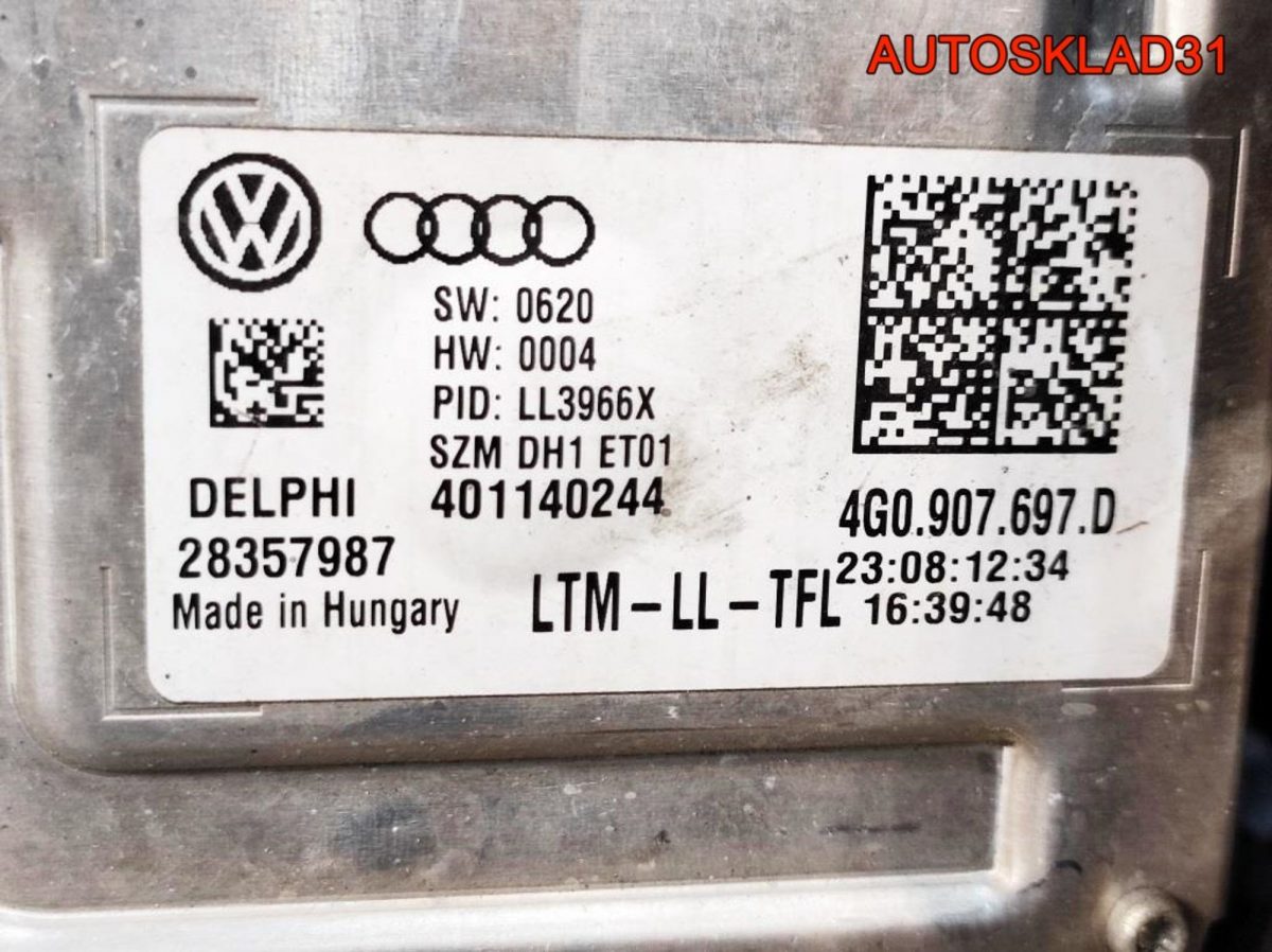 Фара правая Ксенон Audi A6 C7 4G0941044C - АвтоСклад31.рф - авторазборка контрактные б/у запчасти в г. Белгород