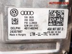 Фара правая Ксенон Audi A6 C7 4G0941044C - АвтоСклад31.рф - авторазборка контрактные б/у запчасти в г. Белгород