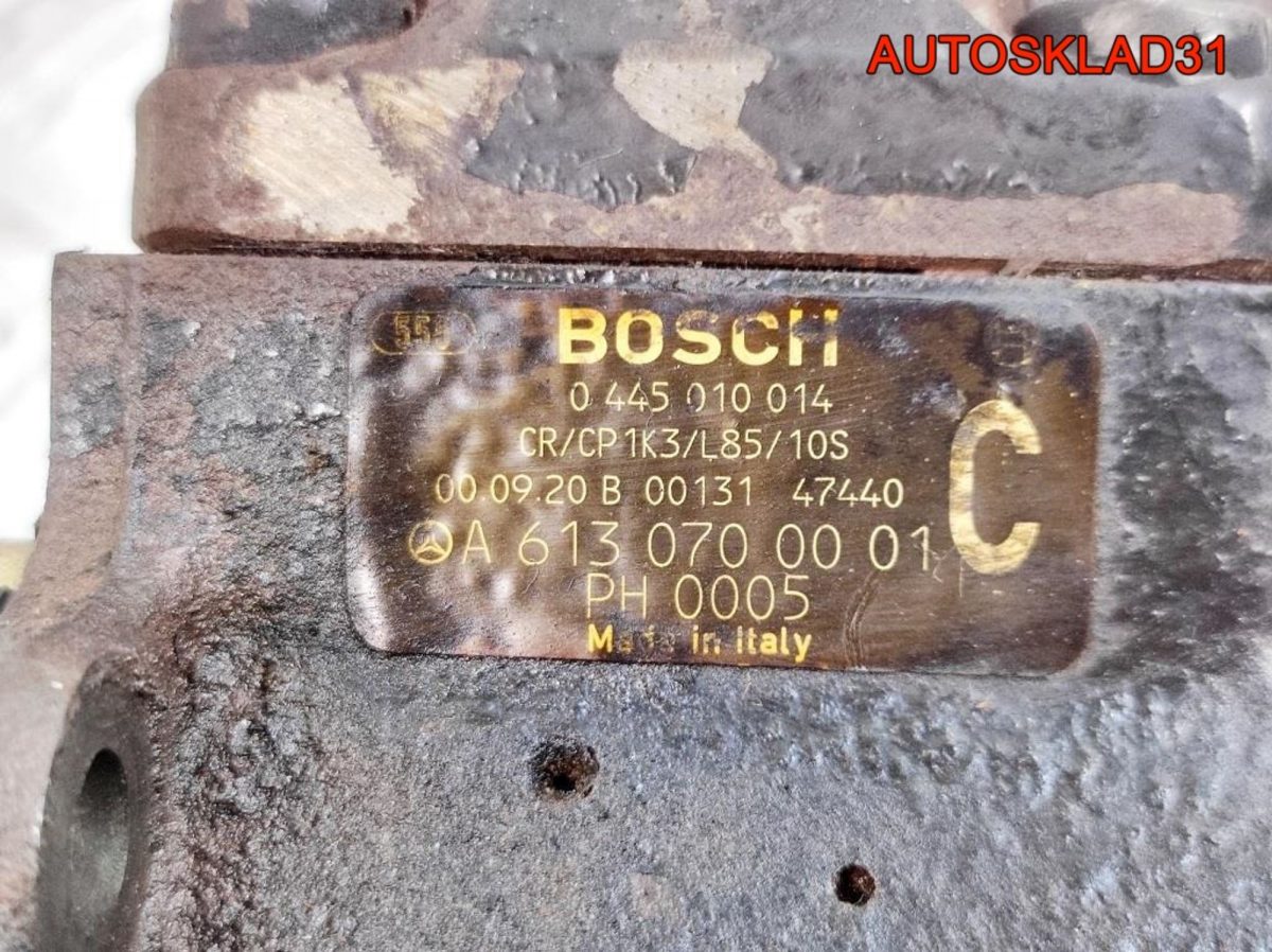ТНВД Mercedes Benz W220 3,2 613 A6130700001 - АвтоСклад31.рф - авторазборка контрактные б/у запчасти в г. Белгород