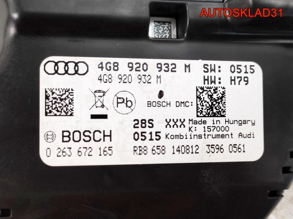 Панель приборов Audi A6 C7 3.0 CDU Дизель 4G8920932M - АвтоСклад31.рф - авторазборка контрактные б/у запчасти в г. Белгород