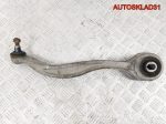 Рычаг передний верхний левый Mercedes GLK 2,2 651.912 A2043308111 - АвтоСклад31.рф - авторазборка контрактные б/у запчасти в г. Белгород