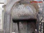 Комплект замок зажигания и личинка с ключом Audi A4 B5 4B0905851C - АвтоСклад31.рф - авторазборка контрактные б/у запчасти в г. Белгород