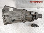 МКПП 6 ступка Mercedes Benz W211 2,7 Дизель A2112606800 - АвтоСклад31.рф - авторазборка контрактные б/у запчасти в г. Белгород