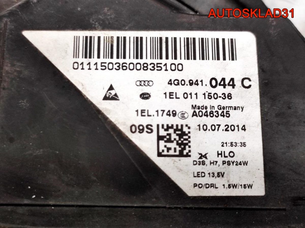 Фара правая Ксенон Audi A6 C7 4G0941044C - АвтоСклад31.рф - авторазборка контрактные б/у запчасти в г. Белгород