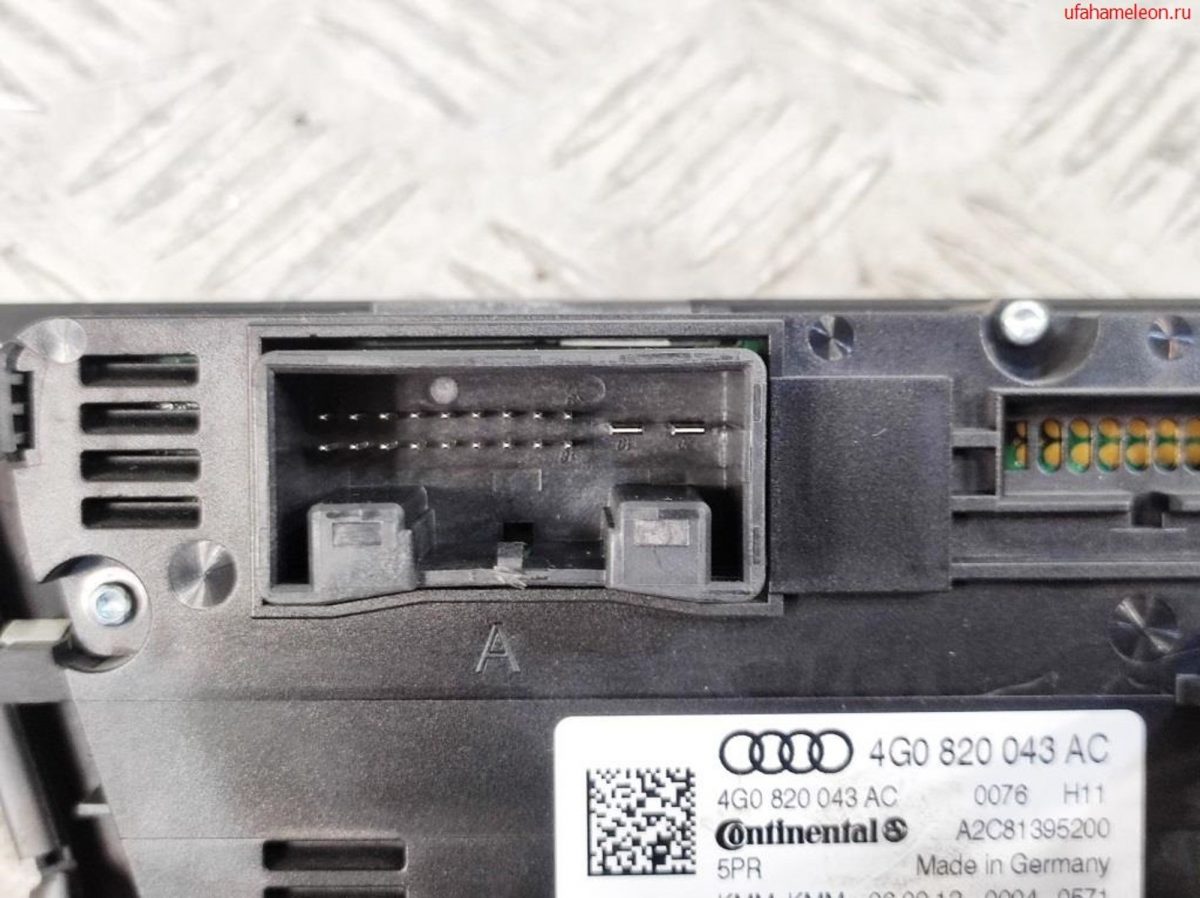 Блок климат контроля Audi A6 C7 4G 4G0820043AC - АвтоСклад31.рф - авторазборка контрактные б/у запчасти в г. Белгород