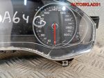 Панель приборов Audi A6 C7 3.0 CDU Дизель 4G8920932M - АвтоСклад31.рф - авторазборка контрактные б/у запчасти в г. Белгород
