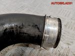Патрубок интеркулера Mercedes Benz W211 2,2 Дизель A2115280182 - АвтоСклад31.рф - авторазборка контрактные б/у запчасти в г. Белгород