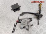 Комплект замок зажигания и личинка с ключом VW Polo 3 357905851F - АвтоСклад31.рф - авторазборка контрактные б/у запчасти в г. Белгород