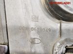 Зеркало левое 5 контактов Opel Corsa B 008062349 - АвтоСклад31.рф - авторазборка контрактные б/у запчасти в г. Белгород