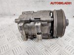 Компрессор кондиционера Ford Maverick 2 3,0 7KB4 6L8419D629EA - АвтоСклад31.рф - авторазборка контрактные б/у запчасти в г. Белгород