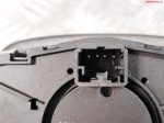 Переключатель света фар Audi A6 C7 4G 4G0941531E - АвтоСклад31.рф - авторазборка контрактные б/у запчасти в г. Белгород