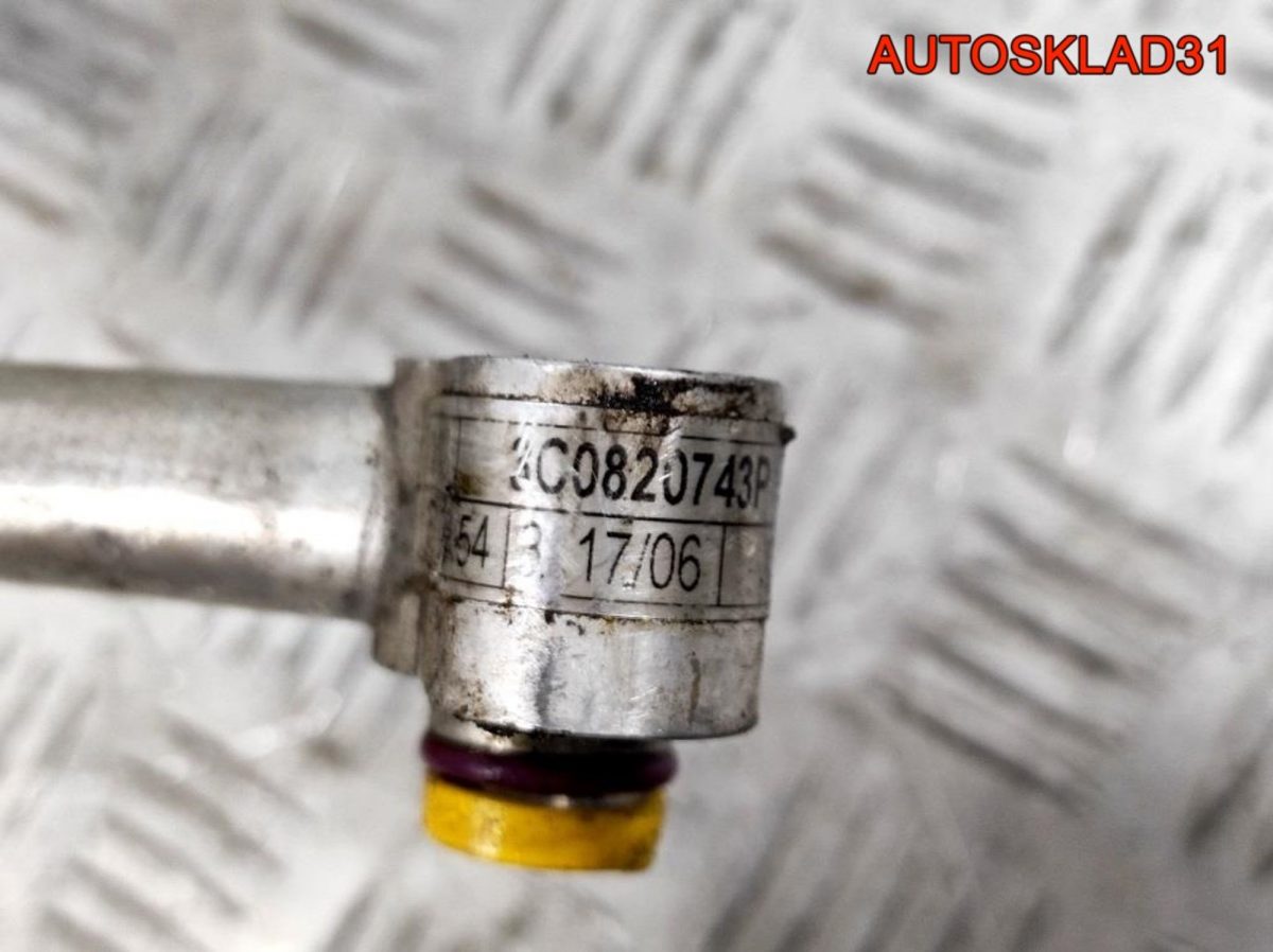 Трубка кондиционера VW Passat B6 3C0820743P - АвтоСклад31.рф - авторазборка контрактные б/у запчасти в г. Белгород