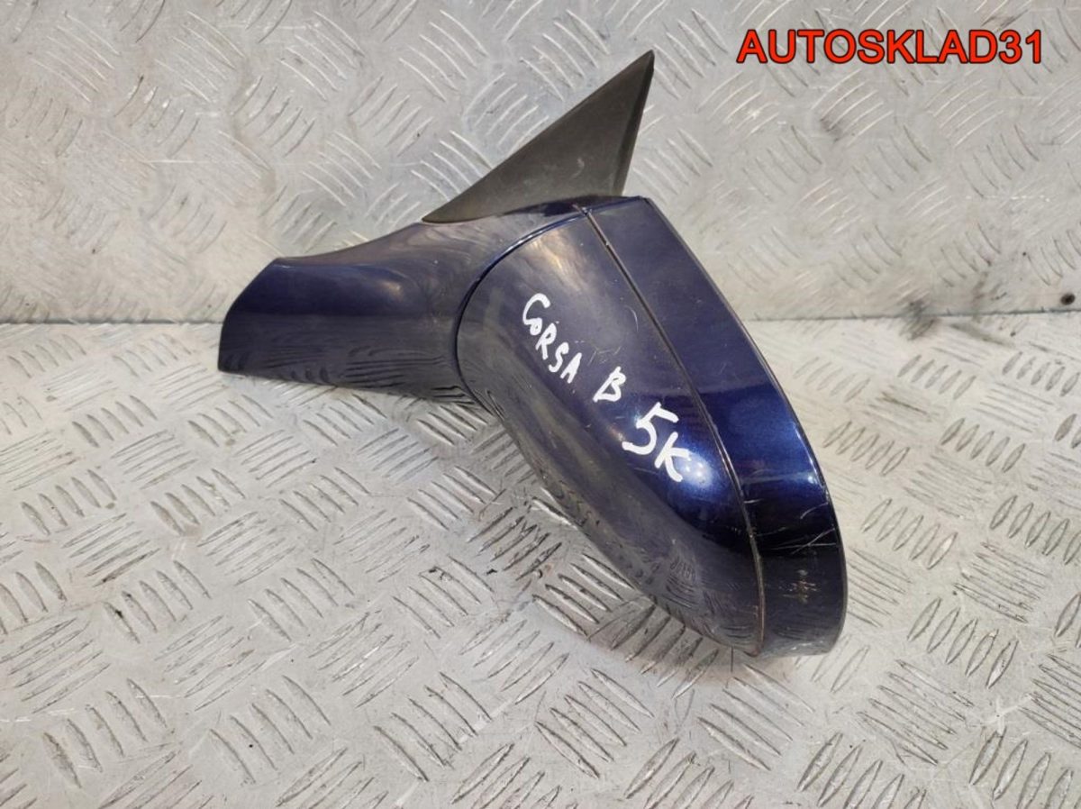 Зеркало левое 5 контактов Opel Corsa B 008062349 - АвтоСклад31.рф - авторазборка контрактные б/у запчасти в г. Белгород