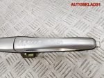 Ручка двери задняя левая Mitsubishi Lancer 9 MR526109 - АвтоСклад31.рф - авторазборка контрактные б/у запчасти в г. Белгород