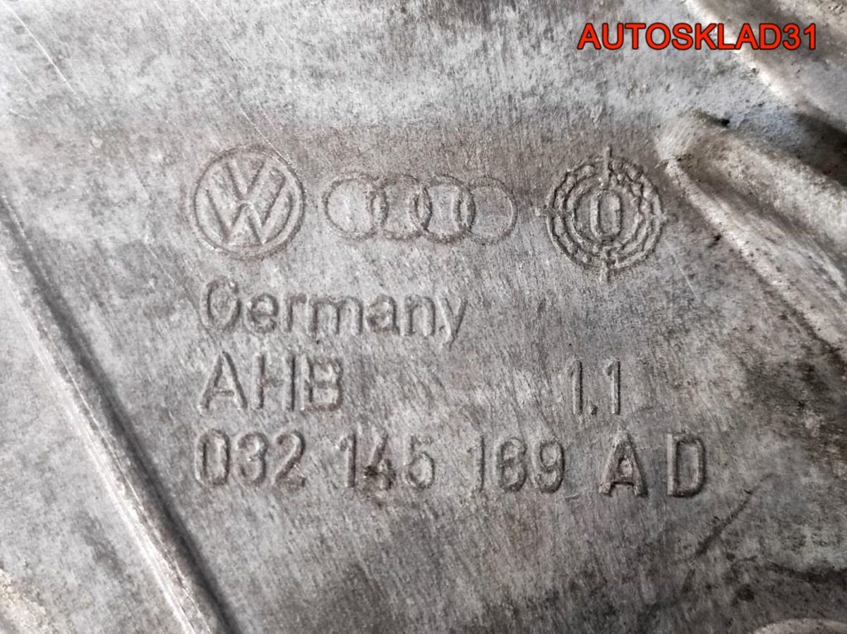 Кронштейн генератора VW Golf 4 1,6 BAD Бензин 032145169AD - АвтоСклад31.рф - авторазборка контрактные б/у запчасти в г. Белгород