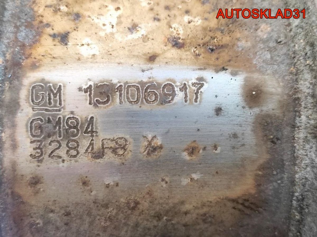 Катализатор Opel Astra H  1,7 Z17DTH Дизель 13106917 - АвтоСклад31.рф - авторазборка контрактные б/у запчасти в г. Белгород