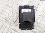 Кнопка аварийной сигнализации Audi A6 C7 4G 4G0941509 - АвтоСклад31.рф - авторазборка контрактные б/у запчасти в г. Белгород