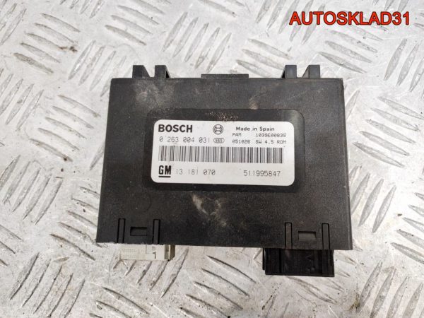 Защита заднего левого рычага Audi A6 C6 4F0505415C - АвтоСклад31.рф - авторазборка контрактные б/у запчасти в г. Белгород