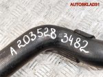 Патрубок интеркулера Mercedes Benz W203 2.2 Дизель A2035283482 - АвтоСклад31.рф - авторазборка контрактные б/у запчасти в г. Белгород