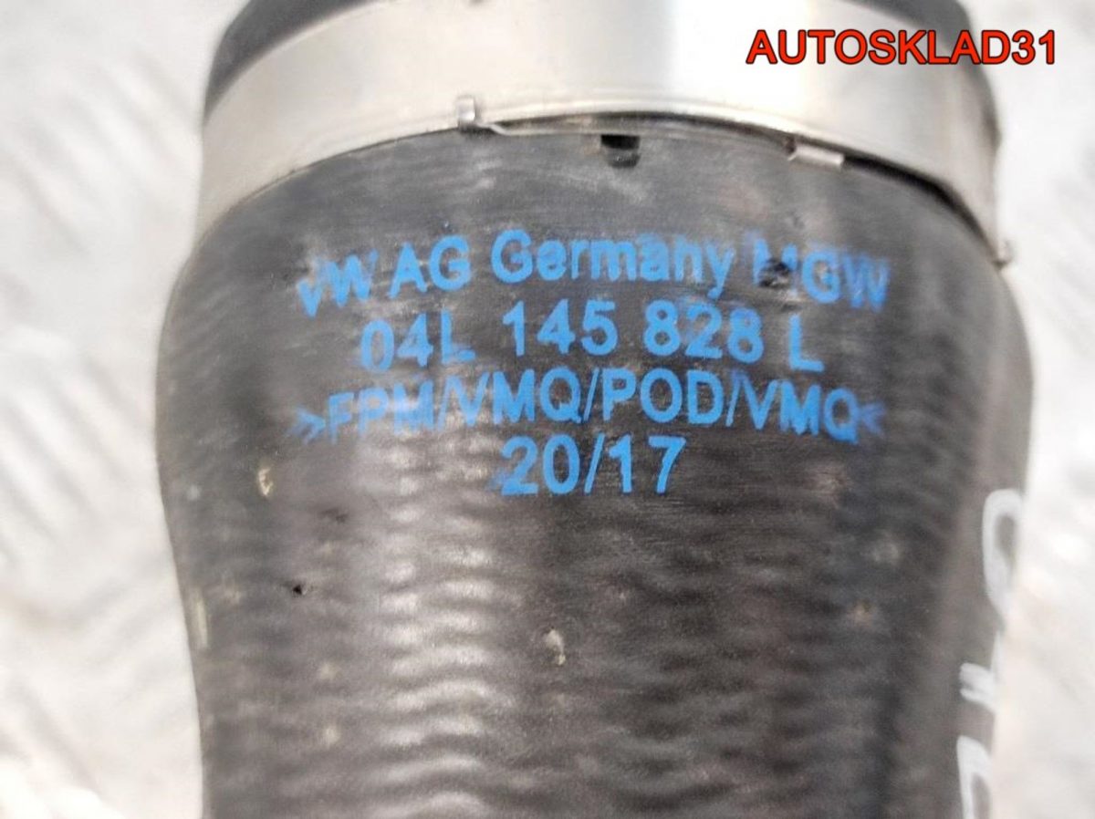 Патрубок интеркулера VW Passat B8 2,0 Дизель 04L145762AM - АвтоСклад31.рф - авторазборка контрактные б/у запчасти в г. Белгород