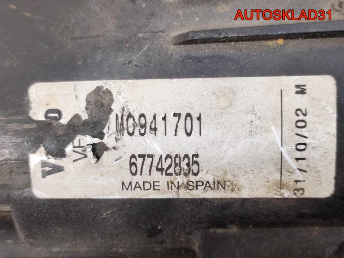 Фара противотуманная левая Seat Leon 1M1 1M0941701 - АвтоСклад31.рф - авторазборка контрактные б/у запчасти в г. Белгород