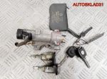 Комплект замок зажигания и личинки с ключом VW Passat B5 4B0905851B - АвтоСклад31.рф - авторазборка контрактные б/у запчасти в г. Белгород