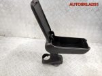 Подлокотник Mercedes-Benz W168 A1686800019 - АвтоСклад31.рф - авторазборка контрактные б/у запчасти в г. Белгород