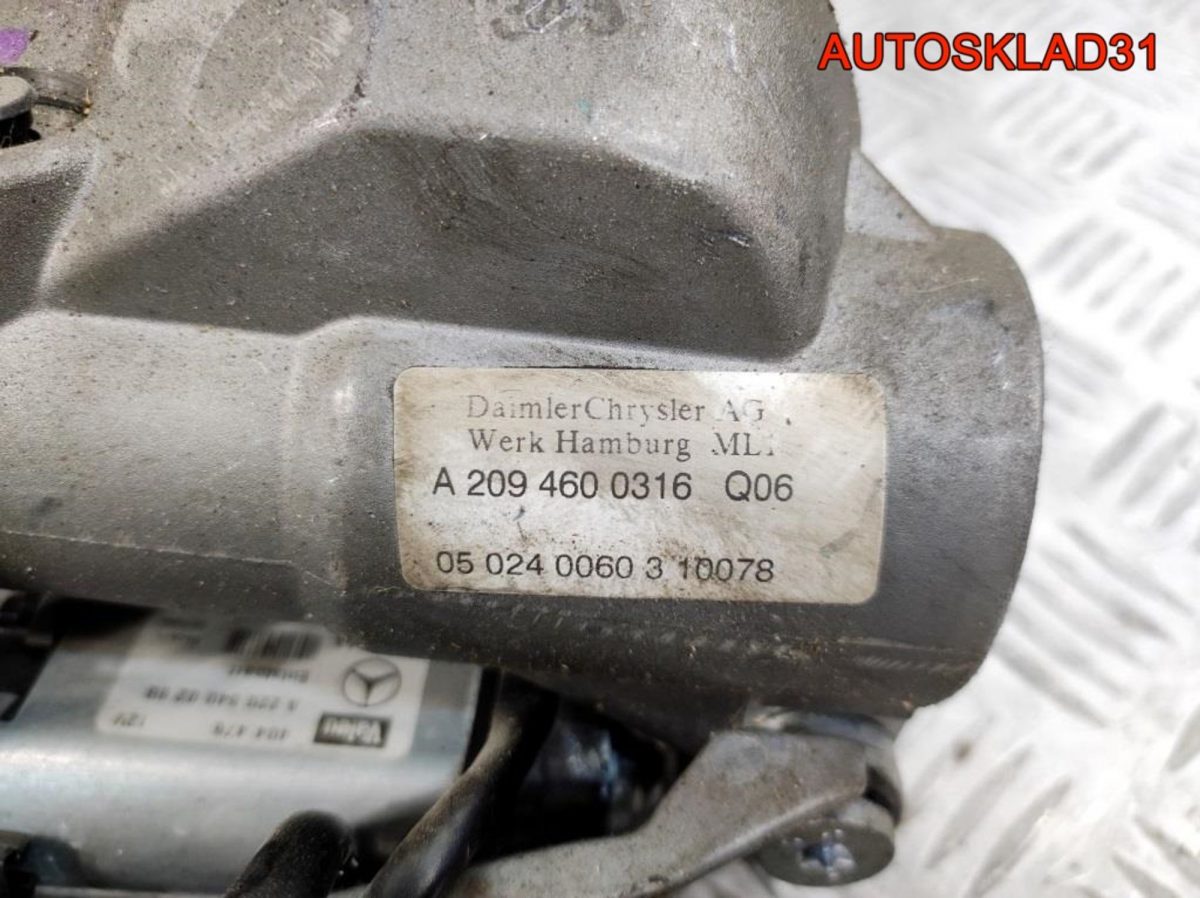 Колонка рулевая Mercedes W211 A2114620120 - АвтоСклад31.рф - авторазборка контрактные б/у запчасти в г. Белгород