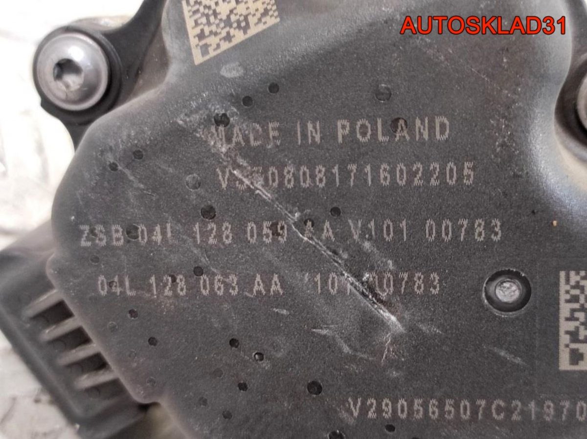 Заслонка дроссельная  VW Passat B8 2,0 Дизель 04L128063AA - АвтоСклад31.рф - авторазборка контрактные б/у запчасти в г. Белгород