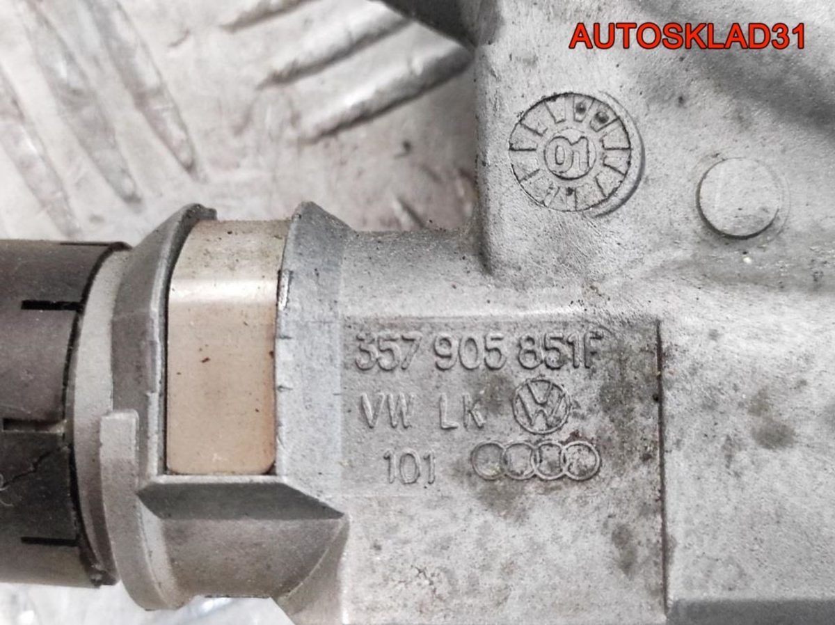 Комплект замок зажигания и личинка с ключом VW Polo 3 357905851F - АвтоСклад31.рф - авторазборка контрактные б/у запчасти в г. Белгород