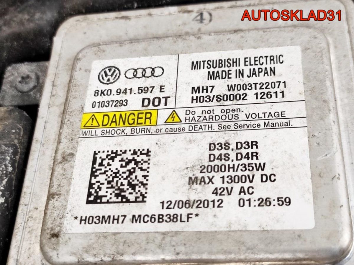 Фара левая Ксенон Audi A6 C7 4G0941005C - АвтоСклад31.рф - авторазборка контрактные б/у запчасти в г. Белгород