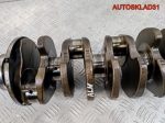 Коленвал VW Passat B5 1,6 AHL Бензин 06A105021A - АвтоСклад31.рф - авторазборка контрактные б/у запчасти в г. Белгород