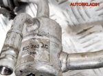 Трубка кондиционера VW Golf 4 1,6 BAD Бензин 1J1820743AC - АвтоСклад31.рф - авторазборка контрактные б/у запчасти в г. Белгород