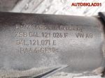 Корпус термостата VW Passat B8 2,0 Дизель 04L121026F - АвтоСклад31.рф - авторазборка контрактные б/у запчасти в г. Белгород