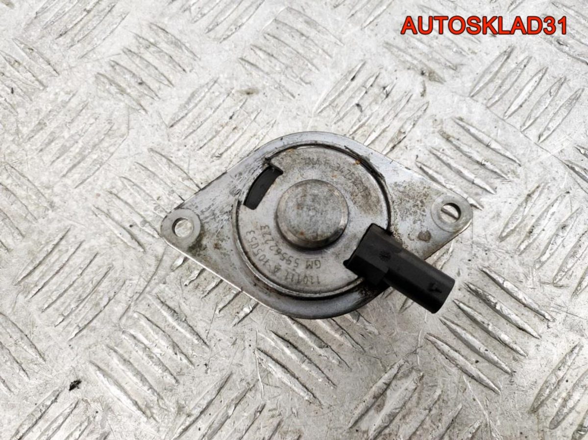 Клапан электромагнитный Opel Astra J 1,4 A14NET 55562223 - АвтоСклад31.рф - авторазборка контрактные б/у запчасти в г. Белгород