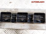 Блок ЭБУ Ford Maverick 2 3,0 7KB4 Бензин 7L8A12A650AVB - АвтоСклад31.рф - авторазборка контрактные б/у запчасти в г. Белгород