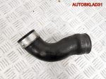 Патрубок интеркулера VW Passat B6 2.0 BMR 3C0145838B Дизель - АвтоСклад31.рф - авторазборка контрактные б/у запчасти в г. Белгород