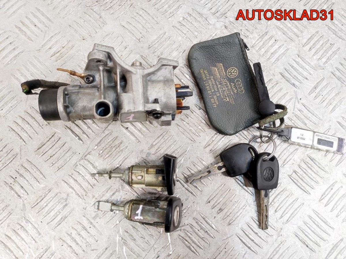Комплект замок зажигания и личинки с ключом VW Passat B5 4B0905851B - АвтоСклад31.рф - авторазборка контрактные б/у запчасти в г. Белгород