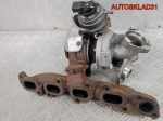 Турбина Skoda Rapid 1,6 CXM Дизель 04L253020C - АвтоСклад31.рф - авторазборка контрактные б/у запчасти в г. Белгород