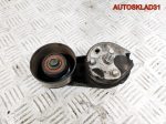 Натяжитель ремня Ford Maverick 2 3,0 7KB4 Бензин 4L8E6B209AC - АвтоСклад31.рф - авторазборка контрактные б/у запчасти в г. Белгород