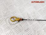 Щуп масляный Opel Astra J 1,4 A14NET 55574244 - АвтоСклад31.рф - авторазборка контрактные б/у запчасти в г. Белгород