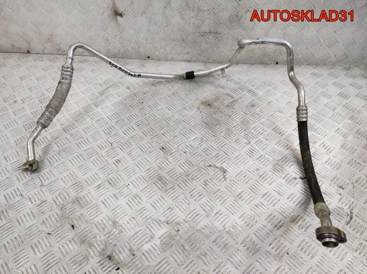 Трубка кондиционера VW Passat B6 3C0820743P - АвтоСклад31.рф - авторазборка контрактные б/у запчасти в г. Белгород